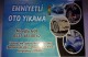 Emniyetli  Oto Yıkama Arnavutköy